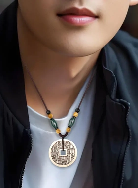 铜山鬼花钱吊坠后天八卦铜钱项链