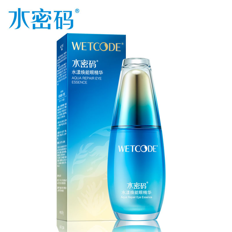  水密码如若眼部精华