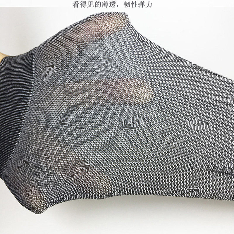  浪莎德胜翔短袜/打底袜/丝袜/美腿袜