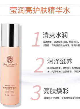 岁月无忌美白淡斑组合套装