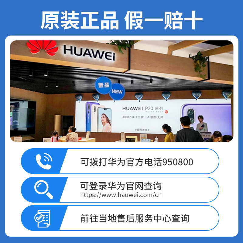 华为氮化镓超薄充电器66W超级快充兼容手机平板手表笔记本电源iphone快充mate60/60pro旗舰店原装官方正品