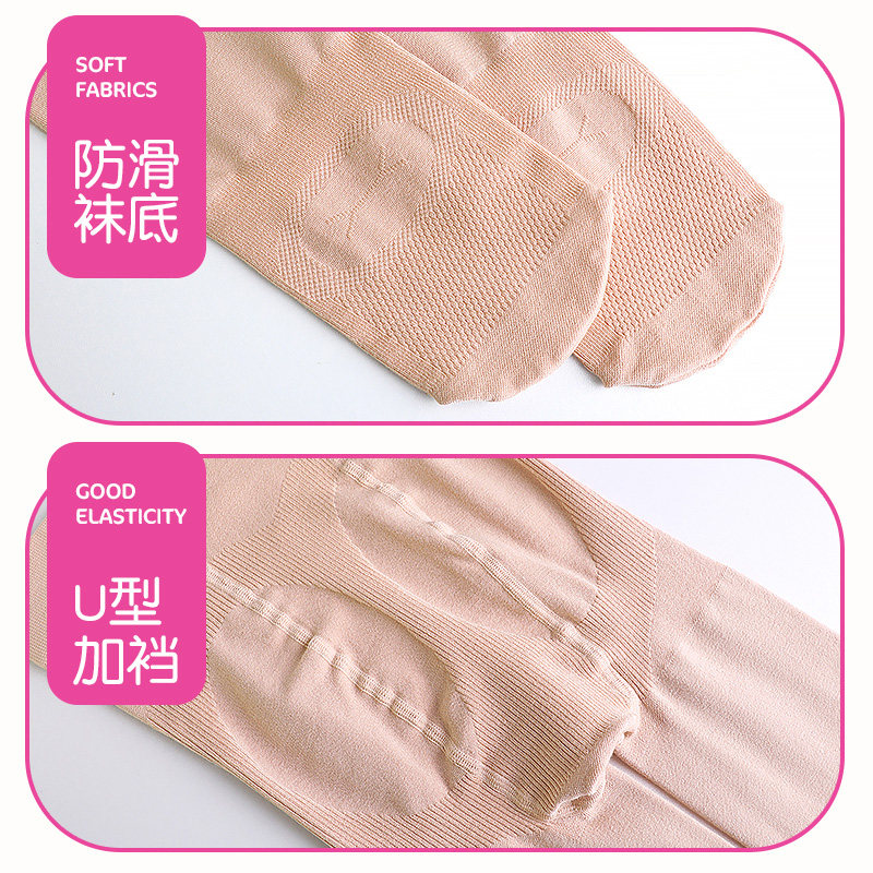 女童连裤袜春秋季练功中厚外穿 艾舞戈连裤袜/打底袜