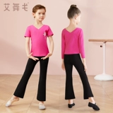 Детские летние штаны, комбинезон, черные штаны-клёш, танцующий комплект