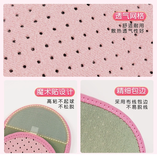 Детский танцующий утягивающий пояс на талию, корсет для взрослых, бандаж пупочный, послеродовой бондаж