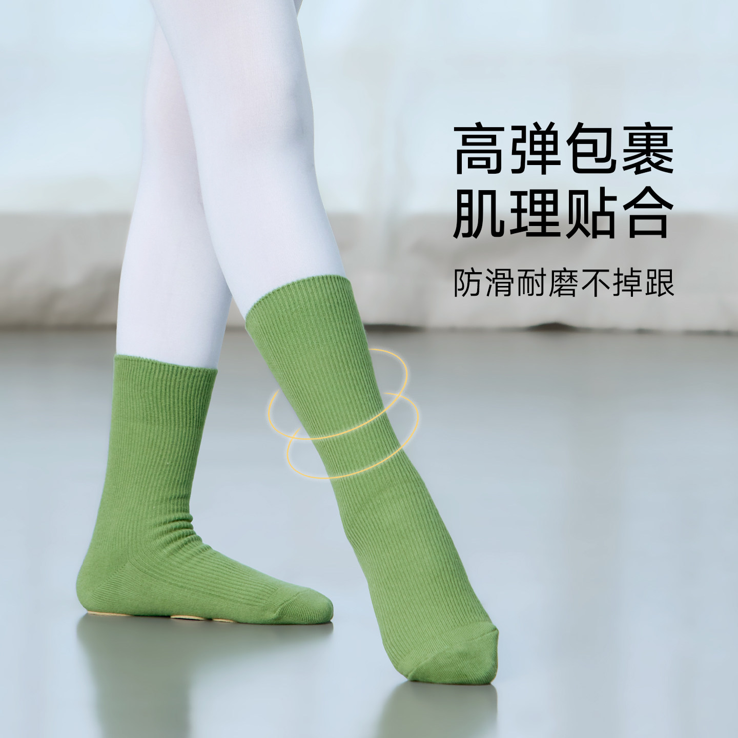 图3