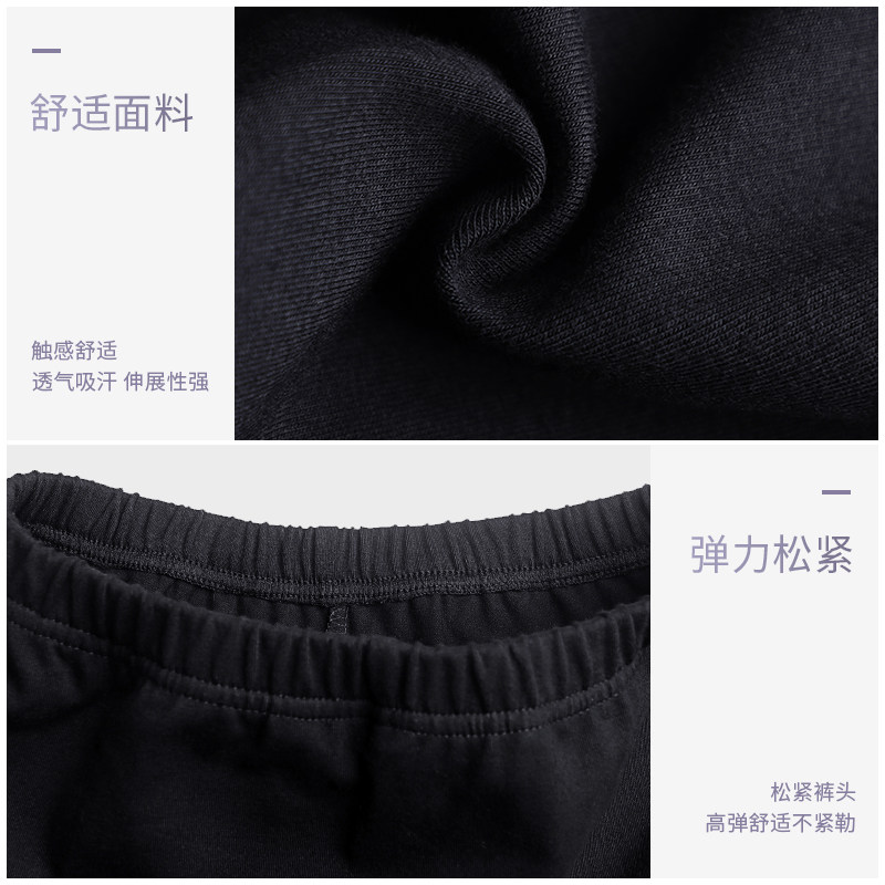舞蹈裤女芭蕾舞裙带成人黑色短裤 艾舞戈健美操下装
