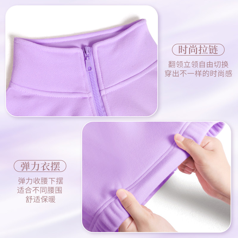 芭蕾舞服女秋冬季保暖加绒长袖练功服成人教师舞蹈服外套外搭上衣,淘宝优惠券,粉丝福利购,淘宝优惠卷