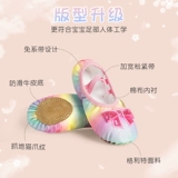 Детские туфли, радужные блестки для ногтей, обувь, балетки для принцессы, мягкая подошва