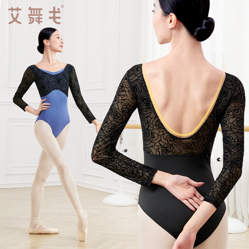成人芭蕾舞形体服植绒夏季大背体服 艾舞戈芭蕾舞服