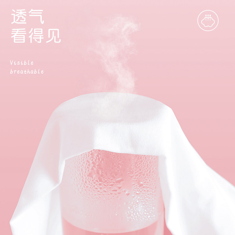 儿童连裤袜夏季防滑女童白色丝袜 艾舞戈连裤袜/打底袜