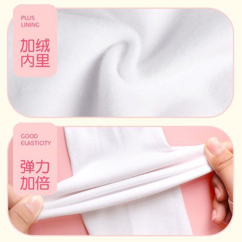 儿童连裤袜秋冬季加绒加厚舞蹈袜女童练功打底裤白色跳舞专用袜子 - 图1