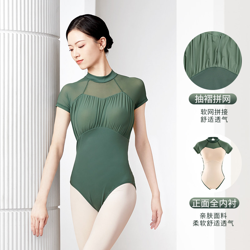 芭蕾舞基训艺考成人立领女高胯体服 艾舞戈芭蕾舞服