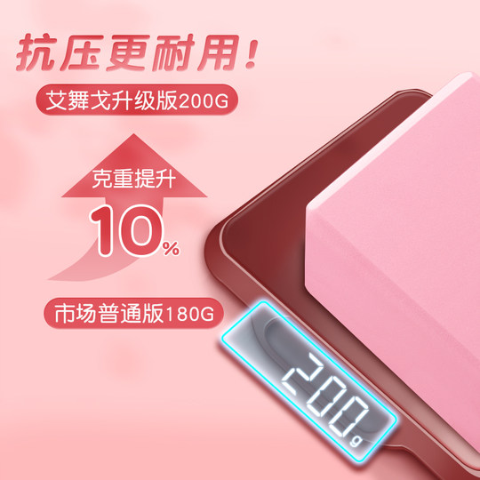 瑜伽砖辅助工具高密度瑜伽馆专用儿童舞蹈练功压腿砖块跳舞泡沫砖