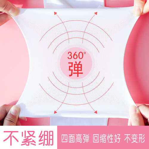 艾舞戈儿童舞蹈袜抗起球连裤袜女童夏薄款练功跳舞专用打底裤丝袜 - 图2