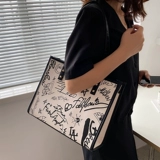 Вместительная и большая сумка через плечо, небольшая портативная сумка на одно плечо, подходит для студента