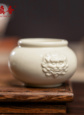 美真香兽首百福线香插香座