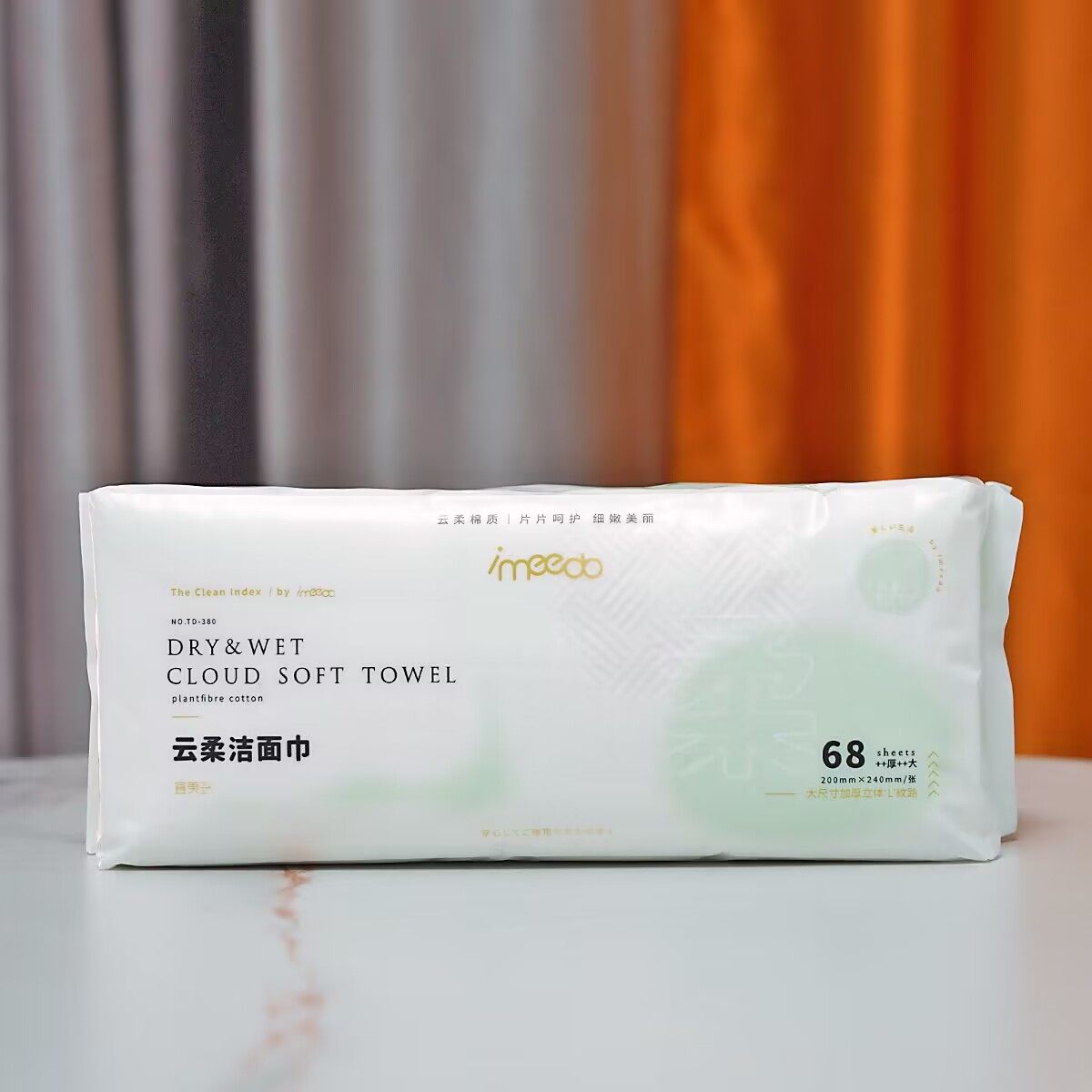 宜美多洁面巾一次性洗脸巾美容巾大尺寸加厚擦脸巾68片,淘宝优惠券,粉丝福利购,淘宝优惠卷
