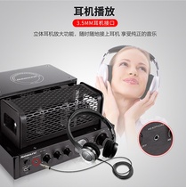 MS-30D Fever Vacuum Tube Power Amplifier Wireless Bluetooth Hifi Mini Liner Machine Sound Bile Duct Ear 