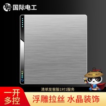 Type 86 concealed electric light switch socket open midway home with panel 1 open multi-control wire drawing ash 