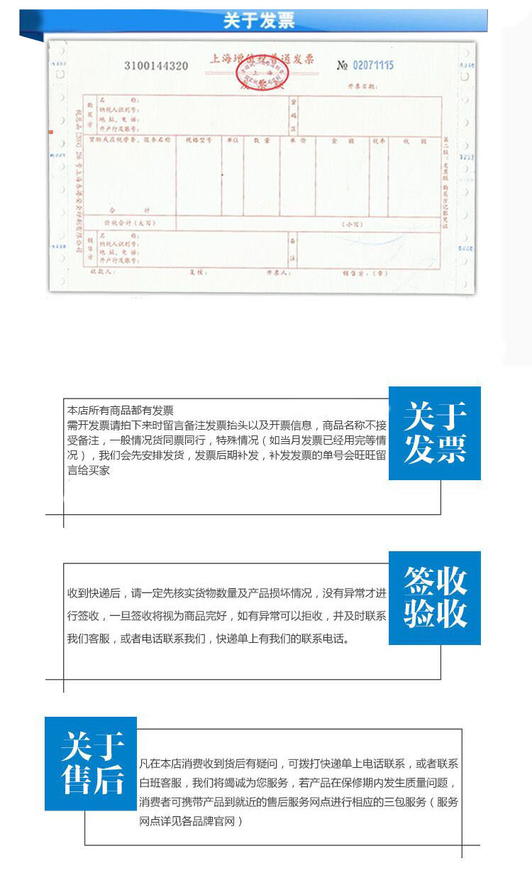 多林 收银纸80 80热敏纸80x80小票打印纸收银机纸48卷/箱 - 图1