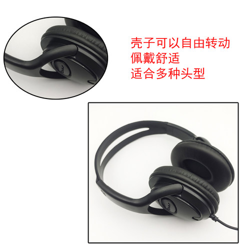 乐器通用电子琴电钢琴耳机电子鼓耳机3.5 6.5mm头戴式监听耳机 - 图2