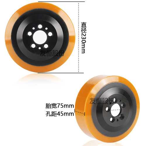 电动叉车轮子中力合力搬运车承重轮驱动聚氨酯地牛pu轮辅助轮配件 - 图1