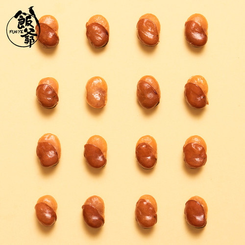 【林依轮直播间】饭爷蚕豆500g小包装盐焗味兰花豆零食坚果炒货 - 图2
