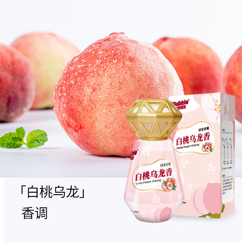 泡泡精灵空气清新剂室内卫生间香氛 泡泡精灵空气芳香剂