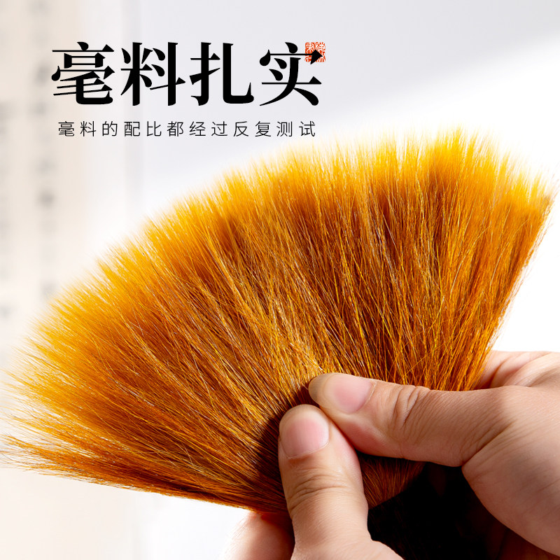 斗笔书法专用特大号提斗写对联福字春联斗方毛笔大字狼毫兼毫羊毫成人专业级大楷书法国画软笔应龙梅林笔庄