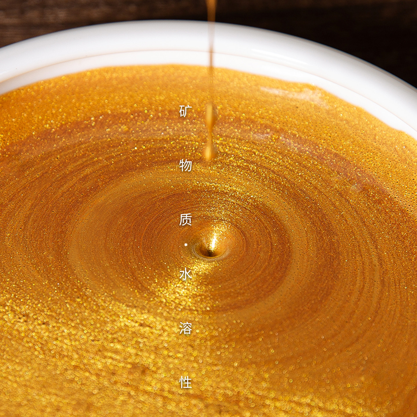 金墨汁书法专用对联金色墨汁金粉墨水毛笔写春联福字过年手写斗方国画金色墨汁颜料彩色小楷抄经描金梅林笔庄,淘宝优惠券,粉丝福利购,淘宝优惠卷