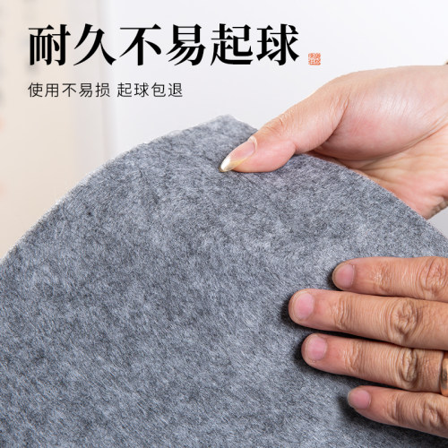 梅林笔庄加厚毛毡垫书画毡布毛笔练字书法专用羊毛毡垫书画毡初学者写毛笔字垫的毡布文房四宝国画桌垫可定制 - 图3