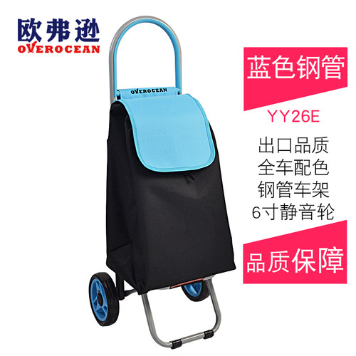 欧弗逊家用轻便型购物车户外手拉车可折叠便携超市买菜车小拖车 - 图3