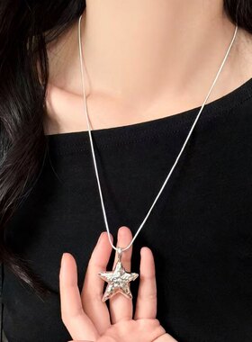 抽拉式长款项链女款 新款百搭小众颈链星星卫衣链锁骨链毛衣链