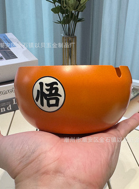 时尚个性不锈钢烟灰缸大号桌球台球酒吧KTV防风防摔创意客厅装饰