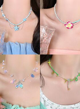 夏日彩色星星串珠吊坠项链女甜美小清新锁骨链度假风小众百搭项饰