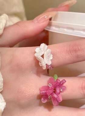 花朵叠戴花卉戒指女生早春闺蜜新款韩系田园风弹力串珠指环