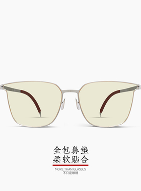 木九十太阳镜方形框超轻金属薄片