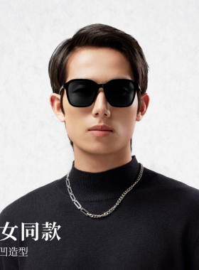 木九十新款方形大框墨镜