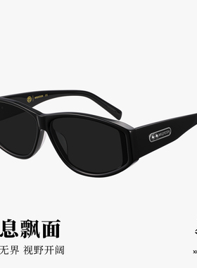 【25新品】木九十潮流墨镜大脸显瘦高级感窄框太阳镜MJ12SM1569