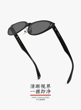 木九十猫眼显脸小太阳眼镜女