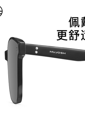 木九十新款偏光太阳镜