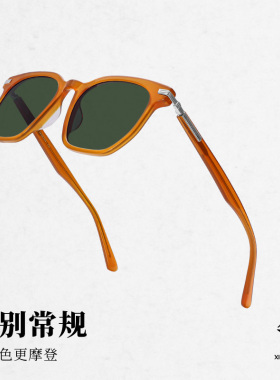 【热卖推荐】木九十新款太阳眼镜女防紫外防晒墨镜MJ101SK580