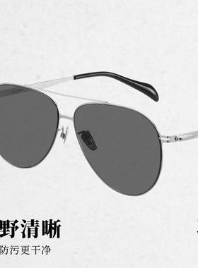 【新品】木九十新款太阳镜时尚男女户外开车墨镜MJ11SM1540