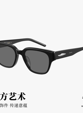 【新品】木九十时尚方框墨镜高级潮流偏光太阳镜男女款MJ12SM1581