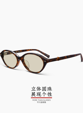 【26新品】木九十书呆子椭圆框太阳镜遮阳时尚窄框墨镜MJ12SN1526
