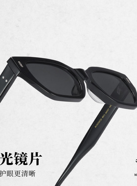 木九十上扬猫眼窄框墨镜