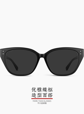 木九十玳瑁色防晒时尚太阳眼镜