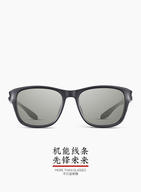 木九十机能方框运动遮阳墨镜