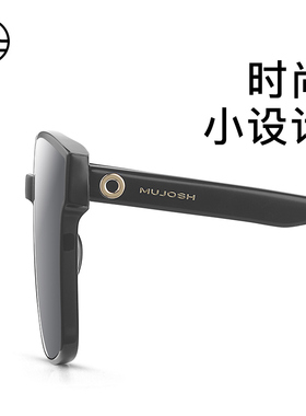 木九十经典黑超墨镜2023年新款