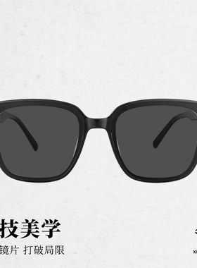 木九十2024新款太阳镜